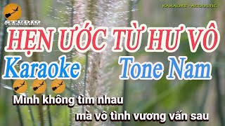 HẸN ƯỚC TỪ HƯ VÔ Karaoke Tone Nam ( Nhạc Sĩ: Phan Mạnh Quỳnh )