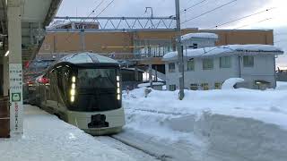 JR東日本E001系東ｵｸTRAIN SUITE四季島　青森到着