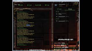 【 스틱 Live 】 스틱노장스날고든vs더드알고프렌경추 팀매치 스폰 스타 팀플 헌터StarCraft TeamPlay 2025.01.26 일요일