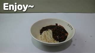 [MISSLEE Recipes] A recipe for making jajang-myeon using MISSLEE jajang podwer sauce