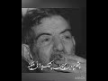 ما به داغ عشقبازیها نشستیم و هنوز چشم پروین همچنان چشمک پرانی می کند