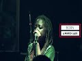 Chiwoniso Maraire Tribute
