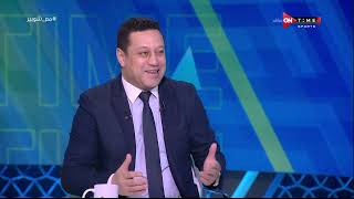 ملعب ONTime - هشام حنفي نجم الأهلي السابق في ضيافة أحمد شوبير