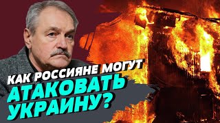 Российская пропаганда годами вбивала пропаганду в умы россиян об Украине  — Олег Чабан