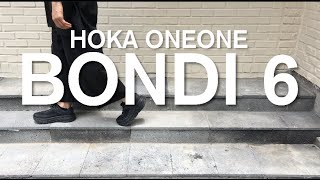 hoka oneone bondi 6 on feet  호카오네오네 본디6 착샷