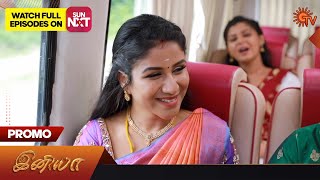 Iniya - Promo | 14 September 2023 | Sun TV Serial | Tamil Serial