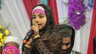অসাধারণ নাতে (রাঃ) একটি গজল  || উম্মে হাবিবা খাতুনের || Best Islamic Song 2021