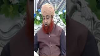 Kis Wazife ka Asar Negative ho sakta hai? | Mufti Akmal | #shorts
