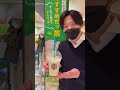 飲むずんだ！ 宮城 仙台 喜久水庵 仙台駅 飲む ずんだ シェイク ドリンク ずんだシェイク 喜久福 会社紹介 店舗紹介 vlog japan