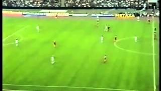 Eintracht Frankfurt vs Borussia Monchengladbach UEFA Cup Final 1979 80