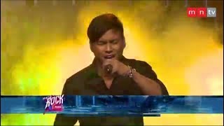 Phyo Myat Aung - Mu Yar (Myanmar Idol Season 3 Top 5+1 Rock Week)