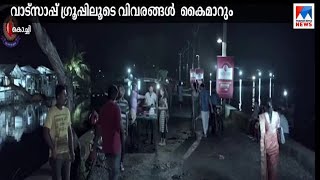 ലഹരിമാഫിയയെ പൂട്ടാൻ പൊലീസിന്റെ യോദ്ധാവ്; മൂന്നു പേർ പിടിയിൽ