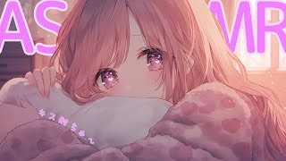 【ASMR/黒3Dio】顔が蕩けて腰が抜ける💘1時間密着キス耐久💝【高音質/音圧/EarCleaning/kiss/힐링/掏耳朵/massage】