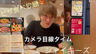 #11 シェイキーズでピザ食べ放題、幸せ！