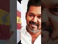 இன்று தலைவர் விஜய் மாநாடு 27.10.2024 தமிழகவெற்றிகழகம் jaffna shorts trending viral reels