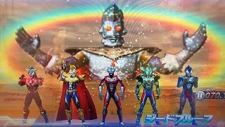 【ジードのクライマックスワザ『ジードプルーフ』動画初登場！】最終回のシーンが蘇る！ウルトラアクセスカードが楽し過ぎるwウルトラマン◆フュージョンファイト Ultraman