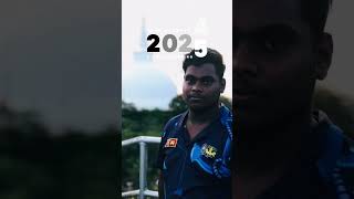 2024/ ඉවර වෙන්න තව දවස් දෙකයි 2025 දී හම්බ වෙමු ලස්සන වීඩියෝ ටිකක් අරගෙන එන්නම්  #travelsl#trending