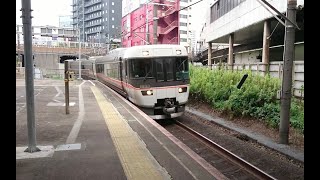 383系 特急しなの 金山駅通過