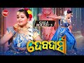 Celebrating Culture: Debadasi Gala 3 Dance Extravaganza - Sidharth TV