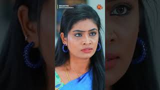 பூர்ணிமா rocked செவ்வந்தி shocked | Sevvanthi | Sun TV | Tamil Serial #shorts