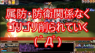 三国群英伝20210923木曜国戦 (三國群英傳)