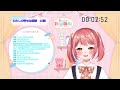 【同時視聴】最終回！！『わたしの幸せな結婚』一緒にみよう！【新人vtuber 笑甘芽わたあめ】