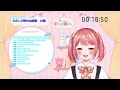 【同時視聴】最終回！！『わたしの幸せな結婚』一緒にみよう！【新人vtuber 笑甘芽わたあめ】