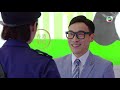 eng sub 機場特警 airport strikers 08 25 粵語英字 crime tvb drama 2020