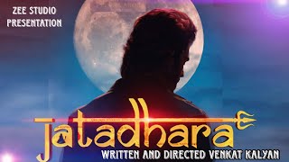 JATADHARA MOVIE TRAILER || JATADHARI MOVIE UPDATE || #bollywood || @tseriesoldisgold