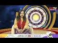 bhagya darpan watch today s panchang and horoscope