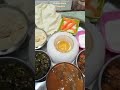 ultimate veg thaali meals new shorts shortsvideo shortsintamil southindianfood vegmeals