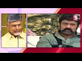 చంద్రబాబు కంటతడి పై బాలయ్య స్పందన balakrishna responds on chandrababu weeping sumantv