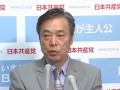 増税・軍拡　民主と自民違いなし