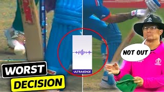 Top 10 Worst Decision By Umpires In Cricket History | Umpire Wrong Decision In Cricket