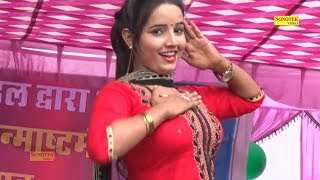 Haryanvi New Video | रसगुल्ले से भी गरम जलेबी | Sunita Beby | Letest Haryanvi Song 2018 | Trimurti
