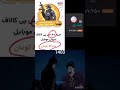 داریم به کجا میریم 🫠