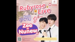 ZeeNunew #ZeeNunewxRubyroseclinic (full) 160322