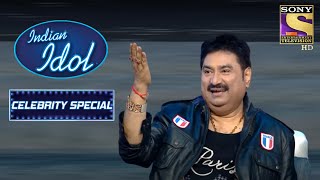 Kumar Sanu ने किया Manish से एक Request! | Indian Idol | Celebrity Special
