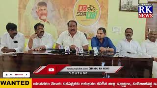 హత్యా రాజకీయాలను ప్రోత్సహించేది ఎవరో ప్రజలు అందరికీ తెలుసు