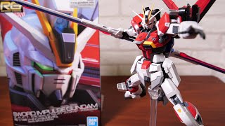 【ガンプラ】RG 1/144 ソードインパルスガンダム レビュー【機動戦士ガンダムSEED DESTINY】