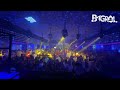 🔥 ognista sztuka w klubie protector biała 💃🎉 bagrol 03.02.2024 bagrol b day party