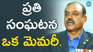 అక్కడ ప్రతి సంఘటన ఒక మెమరీ - Greyhounds Ex-Officer Mallaiah || Crime Diaries With Muralidhar