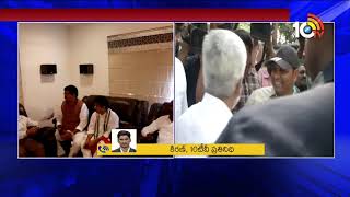 Anakapalli MP Avanthi Srinivas Meets With Vijay Sai Reddy \u0026 Other YCP Leaders | 10TV News