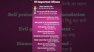 10 Idioms and proverbs in 6 sec😯 #shorts #ytshorts #english