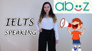 როგორ ჩავაბაროთ IELTS - ის Speaking - ის ნაწილი?