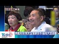 再拋國土議題　柯p：基隆併入台北才會好