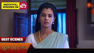 Anandha Ragam - Best Scenes | 31 May 2024 | Tamil Serial | Sun TV