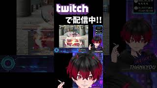 【#shorts 】最強！５ダメージ！！！ #vtuber