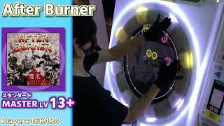 【maimaiプレイ手元動画】After Burner　[Master LV13+](スタンダード譜面)【ALLPERFECT】[画面見やすい版]