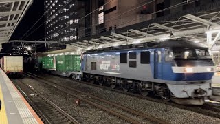 JR貨物EF210形100番台150号機＋コキ2B（両）＋タキ20B（両）が西国分寺駅4番線を通過するシーン（5581レ・新A230・石油＋コンテナ輸送）2024.2.1